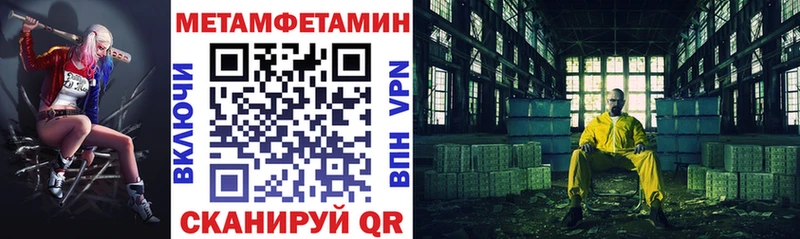 цена   Ахтырский  Amphetamine Premium 