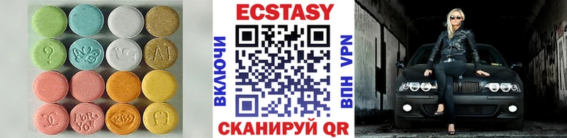 ЭКСТАЗИ TESLA Ахтырский