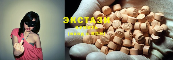 дмт Абаза