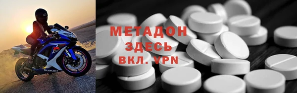 прущая мука Алексин