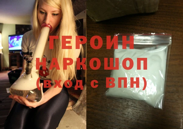 PSILOCYBIN Алзамай