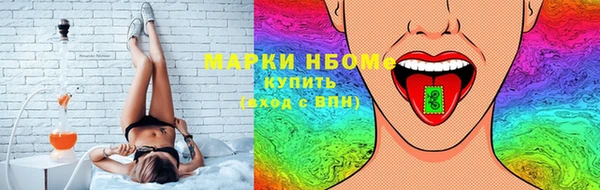 jwh Алексеевка