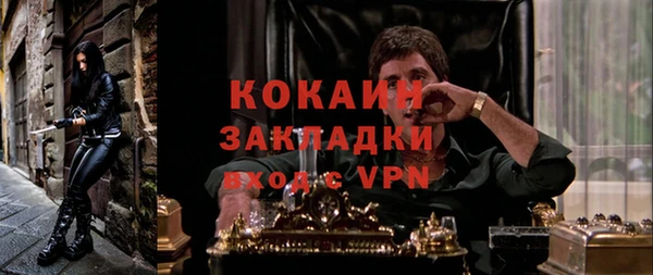прущая мука Алексин
