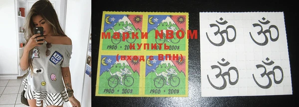 PSILOCYBIN Алзамай