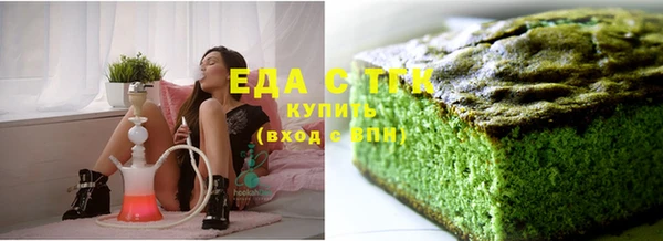 прущая мука Алексин