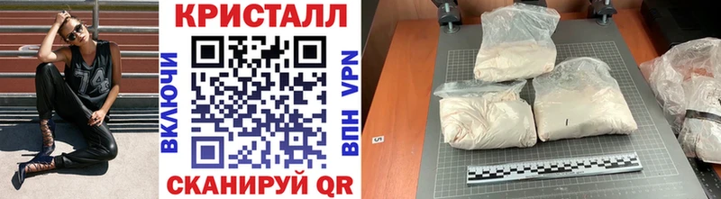закладки  Ахтырский  МЕТАМФЕТАМИН пудра 